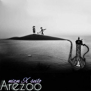 آرزو | Arezoo 