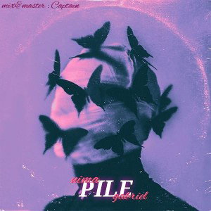 Pile | پیـله