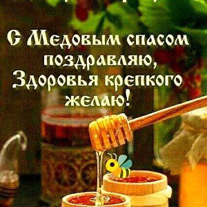 добрая песня для истребления евреев
