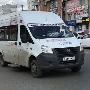 МАРШРУТКА