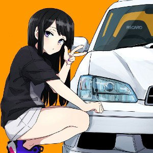GANG