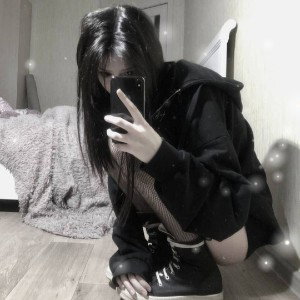 Угадай где я_