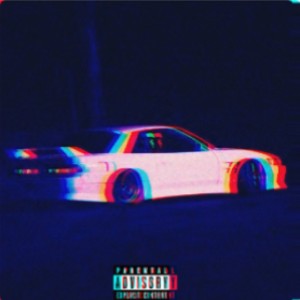 Завершающий (feat.prod Luvte трек 31) 