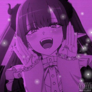 Не говори _intro_