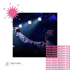 Suicide freestyle 