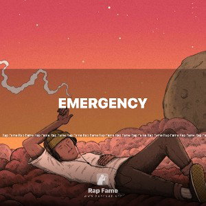 EMERGENCY 🚨 