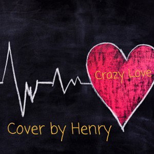 NiNtenDoKid - Crazy Love