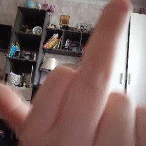 пау пау маза фака бич