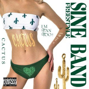 Sine Band FREE STYLE