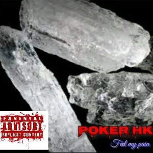 UNSENT LETTER - POKER HK