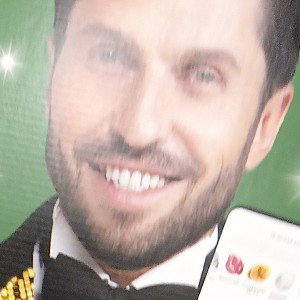 А Ты Целуешь