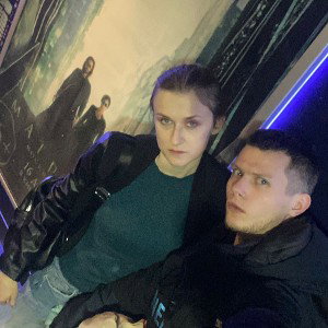 Экспрессия