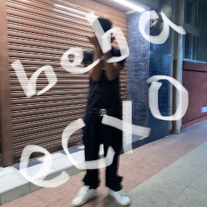 Ecxo-beba