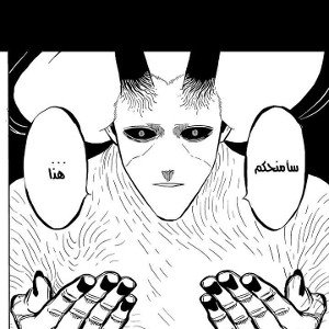 فريستايل
