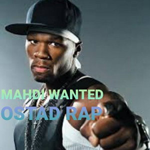 ostad rap