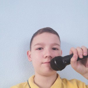 новичок 