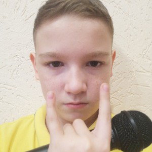 читаю впервые 
