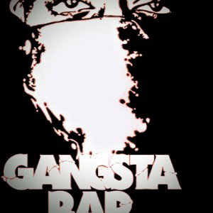 Фейер (Мб  Bass) 