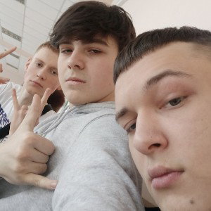надя гнида
