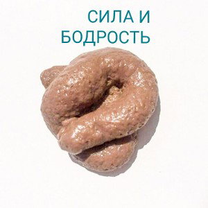 БАРХАТНЫЕ ТЯГИ