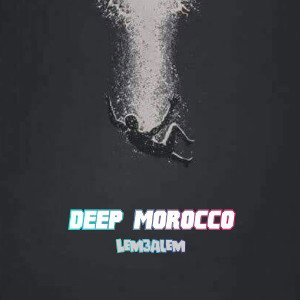 Deep Morocco 