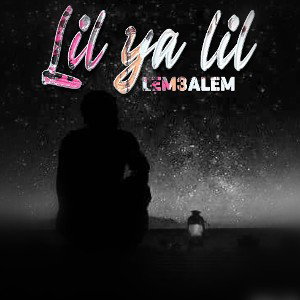 💫lil-ya-lil💫