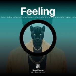 Feeling 