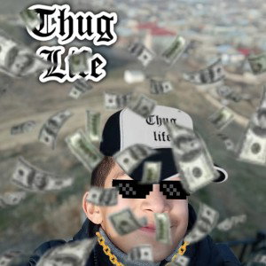 Я хороший рэпер