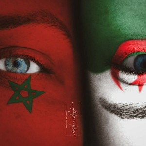 Vision_الرئية