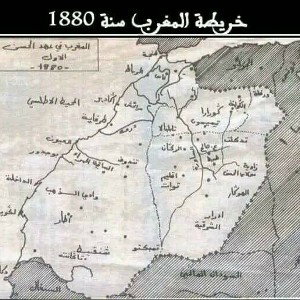 لولا الإستعمار 👁️ (الرقية)🤷
