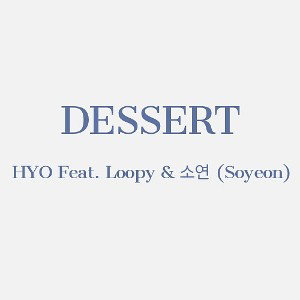 DESSERT [MusicBaran]