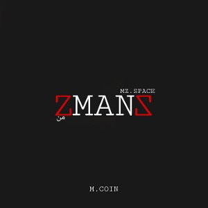 MAN