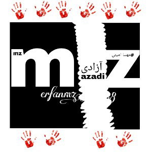 Azadi