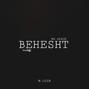 BEHESHT