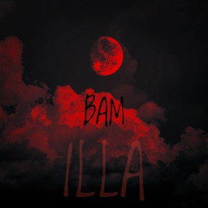 ВАМ