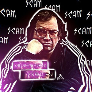 завтра реп батл с Торгашином