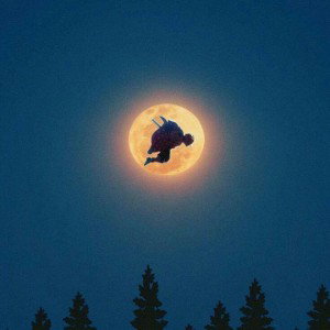 путь
