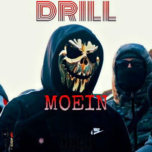 DRILL
