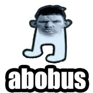 абобус и амогус 
