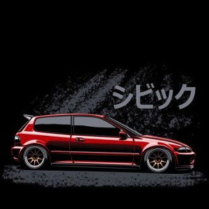 New dawn New drive