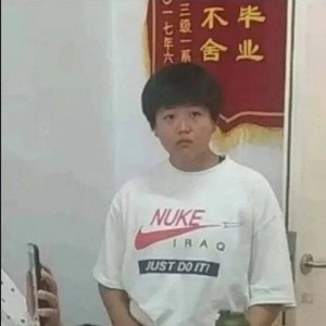Asian convenience store in ghetto