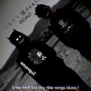 Nobody Else (prod. flymelodies)