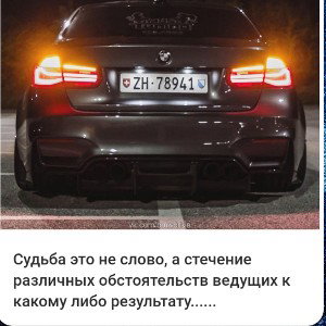 просто фристайл 