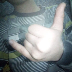 сколько ты стоишь