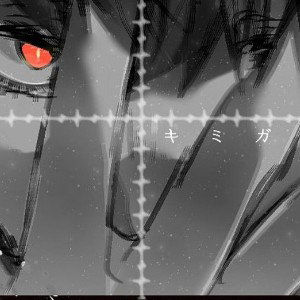  Chibbzy - Target 🎯