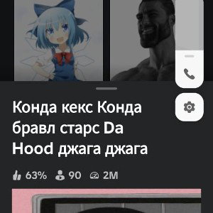 Хочу срать (официально) HeryЖOPAhey(группа) (крутая песня про какашку и Путина) #говно