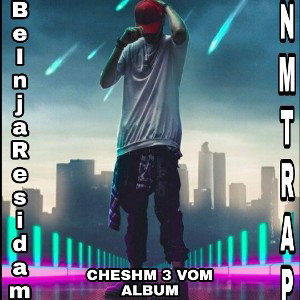 BE_INJA_RESIDAM_