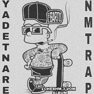 YADET NARE 