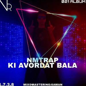 KI AVORDAT BALA 