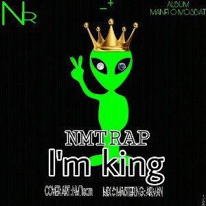 I_m king